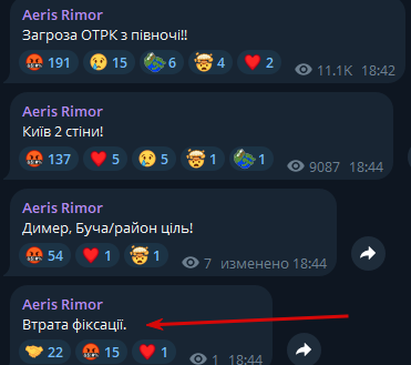 2025 07 29 18 45 21 png