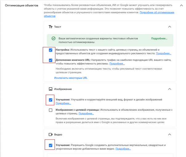 2025 10 23 11 14 40 png