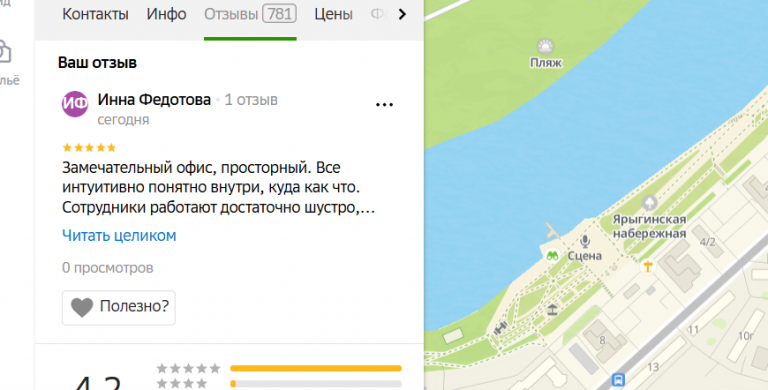 2025 11 12 16 55 06 png