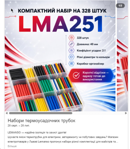 2026 08 02 23 12 39 png