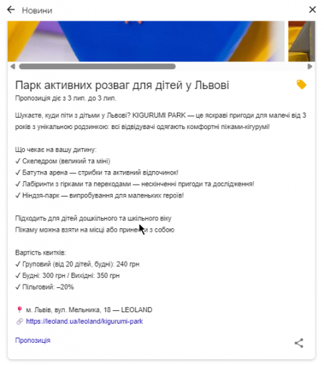 2026 07 03 14 36 49 png