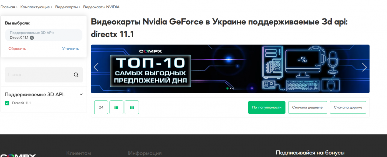 2026 01 30 18 01 58 png