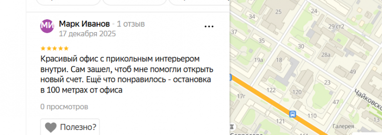 2025 12 17 20 02 00 png