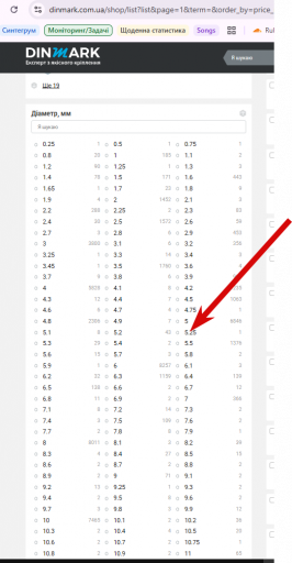 2026 03 03 17 13 55 png