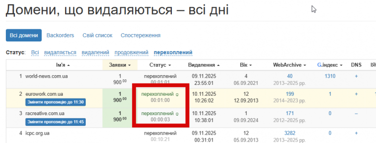 2025 11 10 11 02 46 png