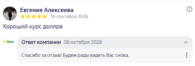 2026 10 06 19 47 36 png