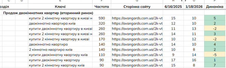 2026 01 27 17 00 41 png