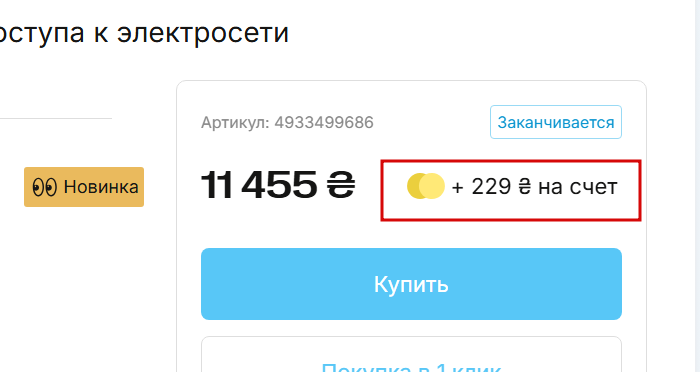 2026 01 27 16 23 44 png