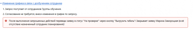 2025 09 18 12 46 13 png