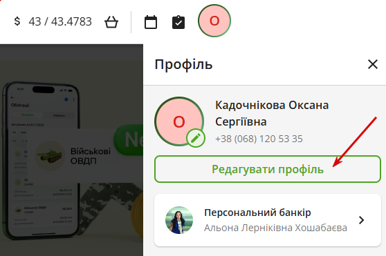 2026 02 18 11 06 33 png