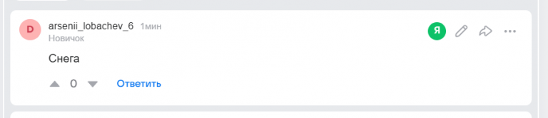 2025 12 06 15 34 53 png