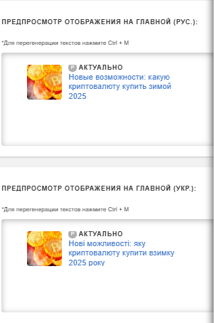 2025 11 10 13 20 28 png