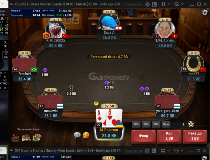 2025 10 26 19 26 10 png