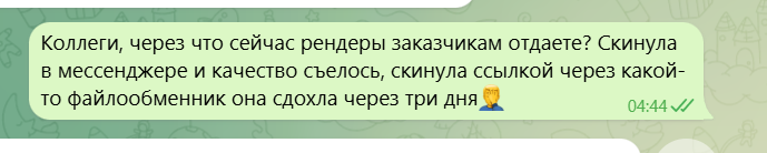 2026 04 27 12 46 04 png