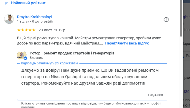 2025 11 28 15 43 37 png