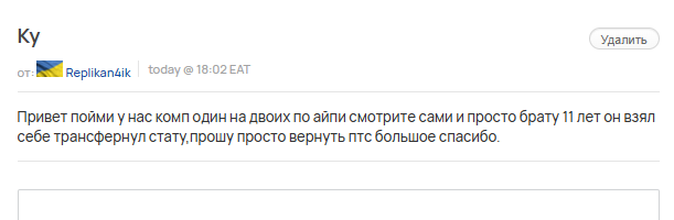 2025 07 26 17 04 24 png