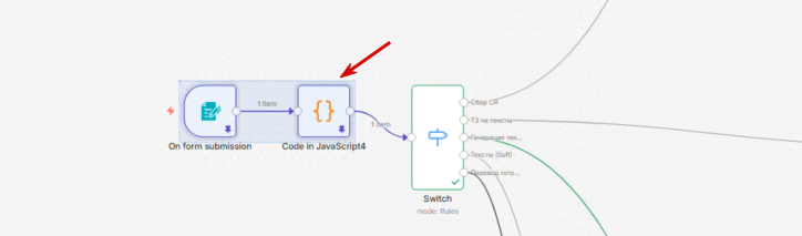 2026 03 13 11 03 31 png