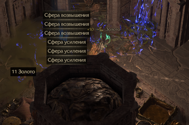 2025 11 19 23 02 20 png