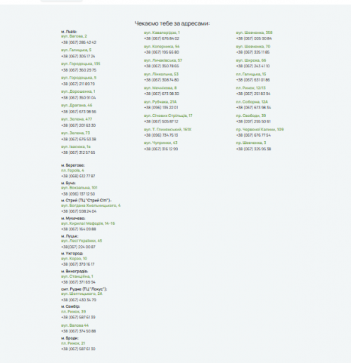 2025 10 27 13 08 18 png