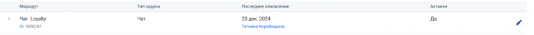 2025 06 29 14 32 27 png