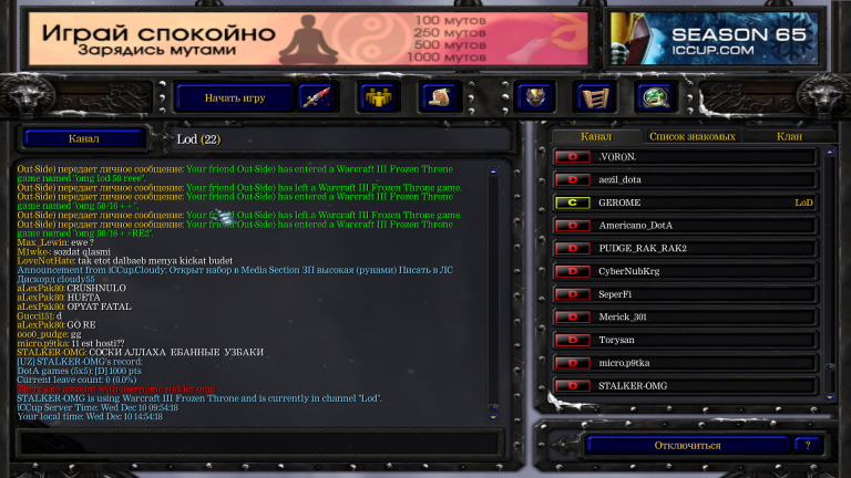 image 2025 12 10 14 55 34 png