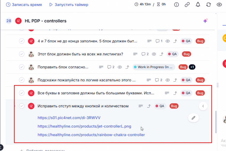 2026 04 09 20 45 11 png