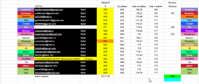 2026 04 30 08 16 41 png