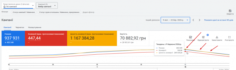 2026 03 27 14 00 04 png