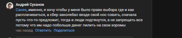 2025 11 25 18 57 36 png