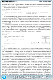 thumb 1e3f16bcddbc5dfb5bc3eded5bf02346 png
