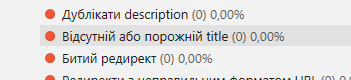2026 08 11 14 58 53 png