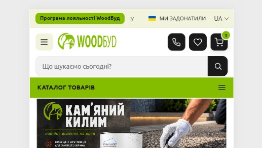 шапка моб jpg