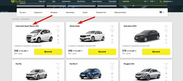 2025 11 13 11 20 39 png