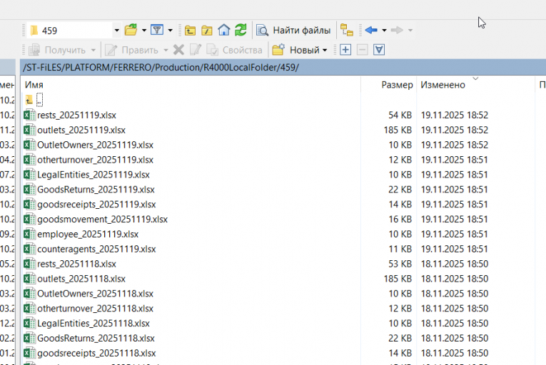 2025 11 20 16 21 34 png