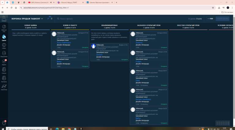 2026 03 06 12 35 11 png