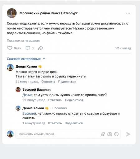 2026 02 27 20 04 40 png