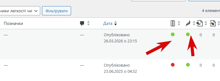 2026 03 26 23 28 52 png