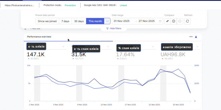 2025 11 27 12 59 41 png