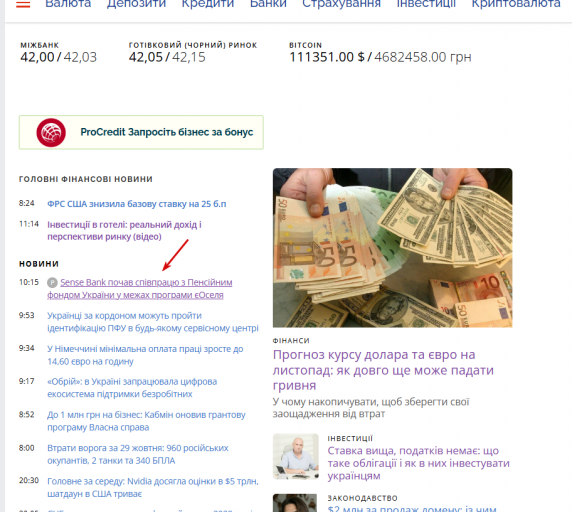 2025 10 30 10 21 13 png