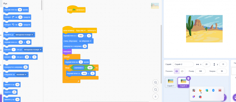 2026 02 22 21 38 25 png