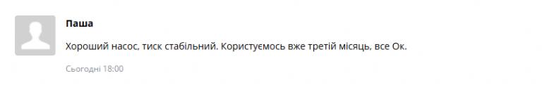 2025 09 27 19 00 40 png