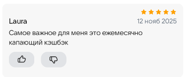 2025 11 12 16 33 39 png