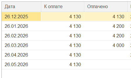 2026 04 25 12 17 37 png