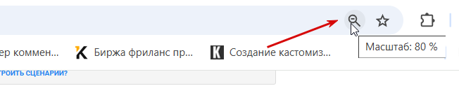 2025 05 29 20 21 39 png