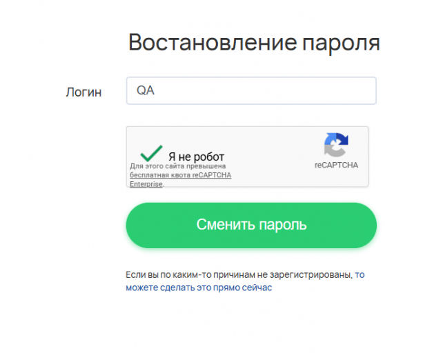 2026 07 24 23 24 43 png