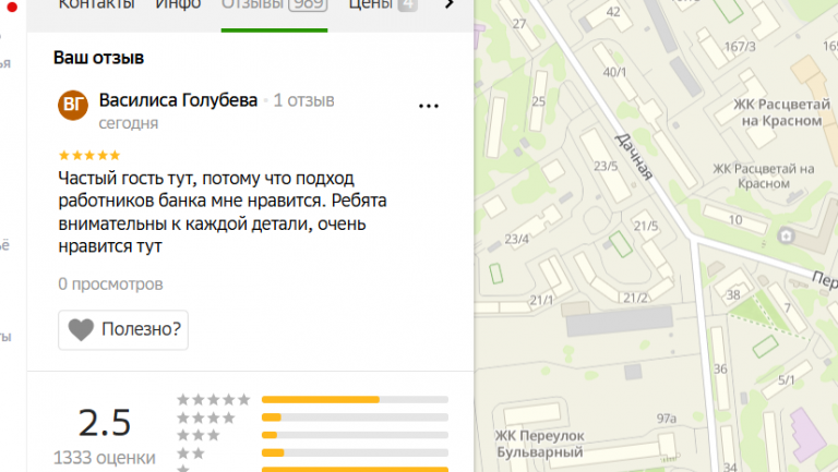 2025 10 26 16 16 16 png