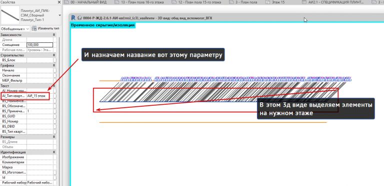 2025 12 22 14 47 54 png