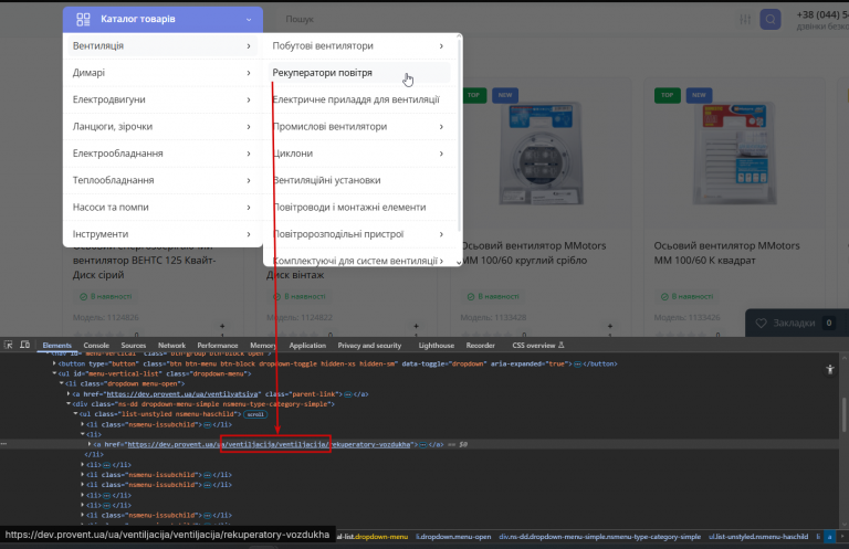 2026 03 17 18 09 42 png