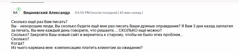 2025 11 10 16 38 30 png