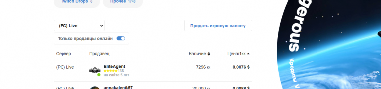 2025 10 29 09 32 30 png